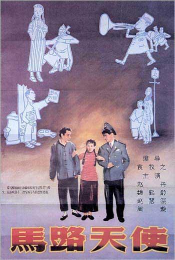 购买斯特林大学学位证